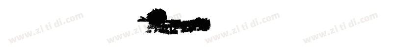 ROGFontsv16 Regula字体转换